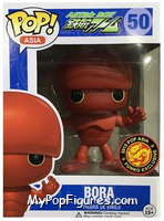 Bora from Astro Boy - Pop! Vinyl Figures manufactured by Funko [Front]