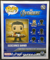 Bruce Banner (Victory Shawarma) (Deluxe) from Avengers - Avengers Pop! manufactured by Funko [Back]