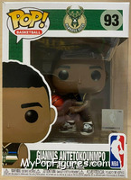 Giannis Antetokounmpo from Basketball - Pop! Vinyl Figures manufactured by Funko [Front]