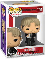 Kishibe from Chainsaw Man - Pop! Vinyl Figures manufactured by Funko [Front]