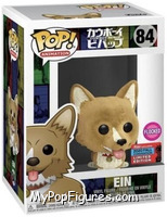 Ein (Flocked) from Cowboy Bebop - Pop! Vinyl Figures manufactured by Funko [Front]