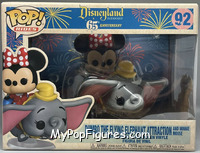 Dumbo (Flying Elephant Attraction and Minnie Mouse) (Rides) from Disney - 65th Anniversary Pop! manufactured by Funko [Front]