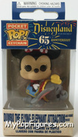 Dumbo the Flying Elephant Attraction from Disney - Pop! Keychains manufactured by Funko [Front]