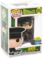 Green Hornet (Specialty Series) from Green Hornet - Pop! Vinyl Figures manufactured by Funko [Front]