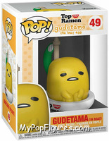 Gudetama (in Boat) from Gudetama - Pop! Vinyl Figures manufactured by Funko [Front]