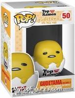 Gudetama (in Shell) from Gudetama - Pop! Vinyl Figures manufactured by Funko [Front]