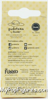 Gudetama from Gudetama - Pop! Keychains manufactured by Funko [Back]