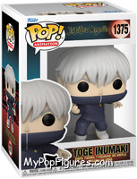 Toge Inumaki from Jujutsu Kaisen - Pop! Vinyl Figures manufactured by Funko [Front]