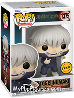 Toge Inumaki (Collar Down) (Chase) from Jujutsu Kaisen - Pop! Vinyl Figures manufactured by Funko [Front]