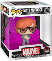 Matt Murdock (Radar) from Marvel - 60 Years Pop! manufactured by Funko [Front]