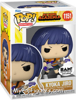 Kyoka Jiro (Guitar) from My Hero Academia - Pop! Vinyl Figures manufactured by Funko [Front]