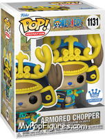 Armored Chopper (Yellow) from One Piece - Pop! Vinyl Figures manufactured by Funko [Front]