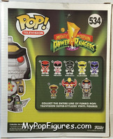 Dragonzord from Power Rangers - Pop! Vinyl Figures manufactured by Funko [Back]