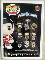 Jason from Power Rangers - Pop! Vinyl Figures manufactured by Funko [Back]