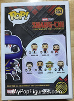 Death Dealer from Shang-Chi and the Legend of the Ten Rings - Pop! Vinyl Figures manufactured by Funko [Back]