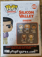 Dinesh from Silicon Valley - Pop! Vinyl Figures manufactured by Funko [Back]