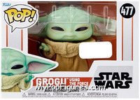 Grogu Using The Force from Star Wars - Mandalorian - Pop! Vinyl Figures manufactured by Funko [Front]