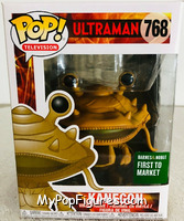 Kanegon from Ultraman - Pop! Vinyl Figures manufactured by Funko [Front]