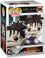 Choso (Piercing Blood) from Jujutsu Kaisen - Pop! Vinyl Figures manufactured by Funko [Front]